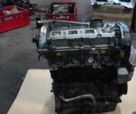 Контрактный двигатель Skoda Octavia 1.8 T, модель AGU, ARZ, ARX, AUV б.у